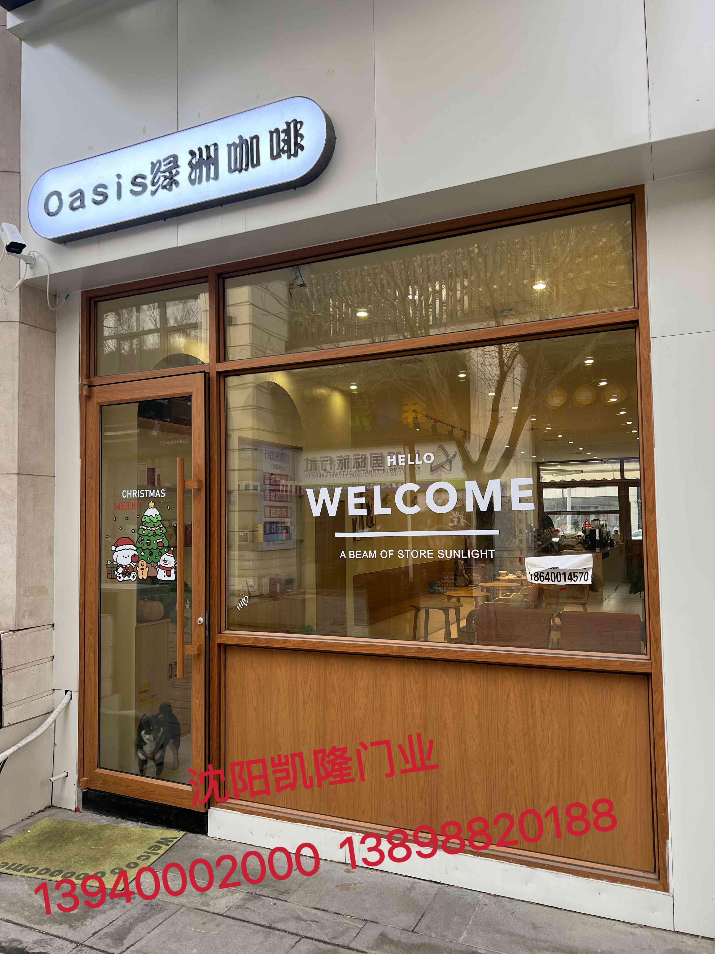 本溪市木转印感应门 - 价格