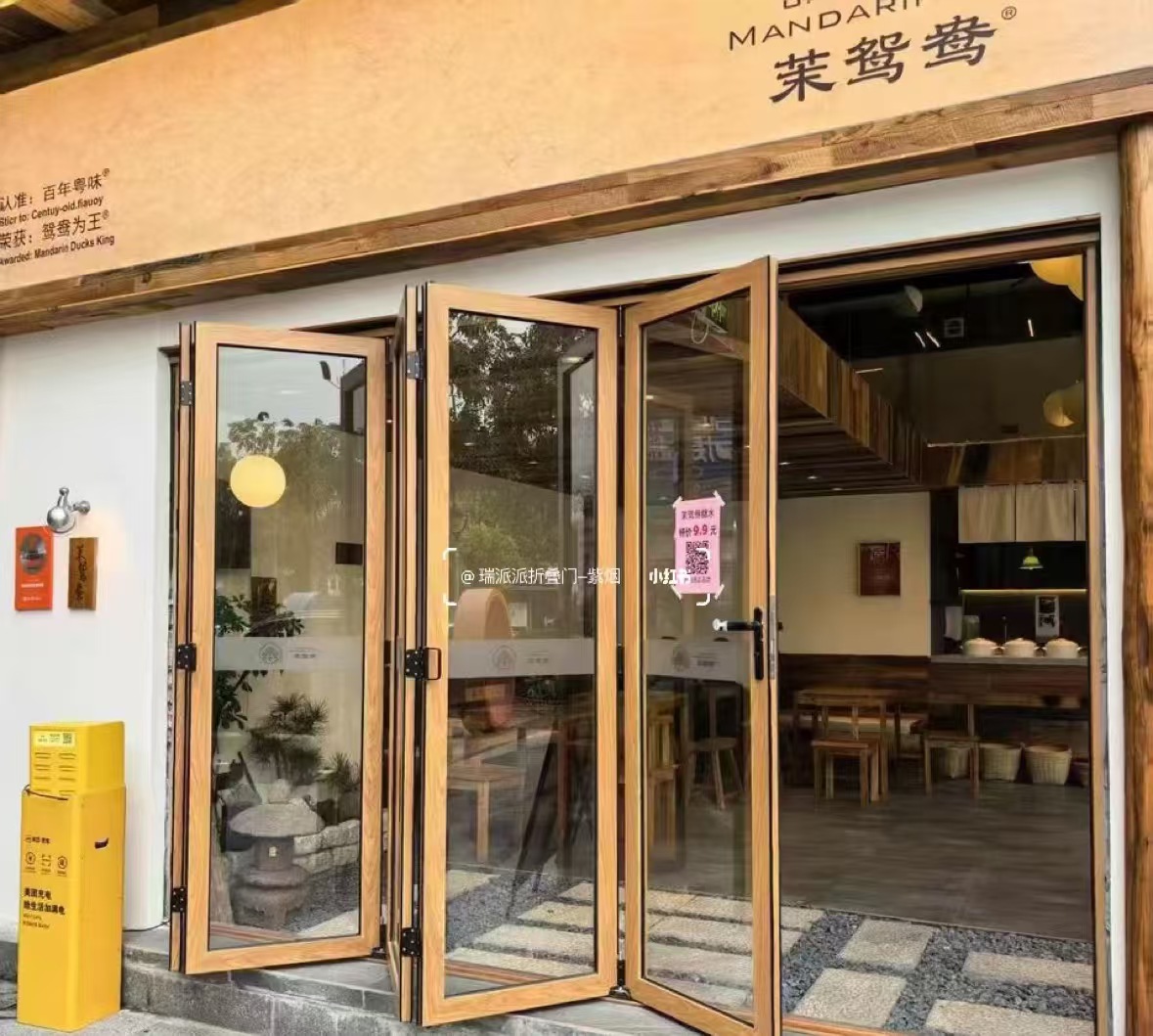 本溪市自动门肯德门 - 方案